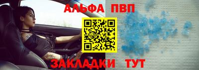 ешки Канаш