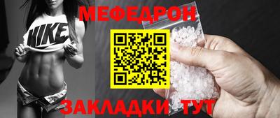 герыч Кандалакша
