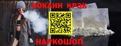 герыч Кандалакша