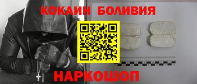 ешки Канаш