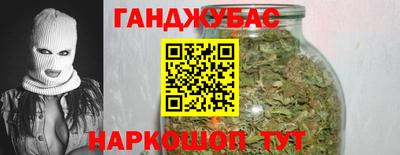 ешки Канаш