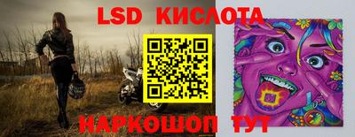ешки Канаш