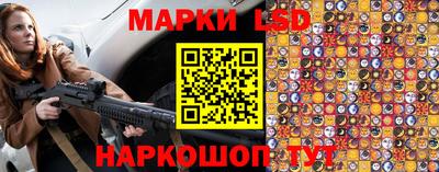 герыч Кандалакша