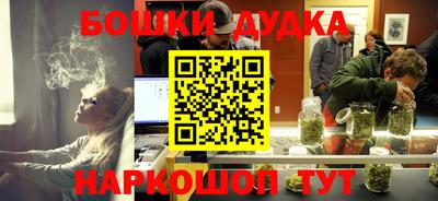 ешки Канаш