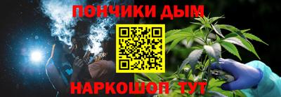 герыч Кандалакша