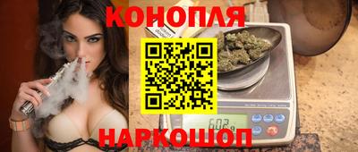герыч Кандалакша