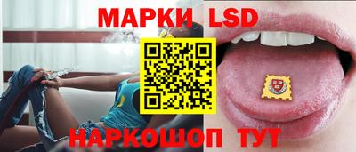 ешки Канаш