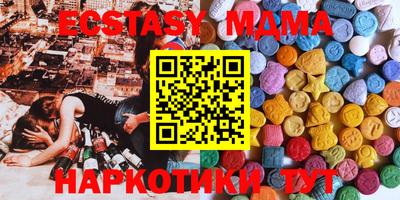герыч Кандалакша