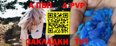 ешки Канаш