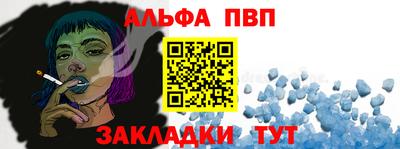 ешки Канаш