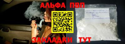 ешки Канаш