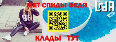 ешки Канаш