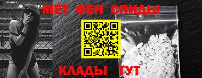 ешки Канаш