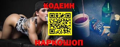 ешки Канаш