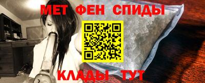 герыч Кандалакша