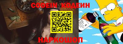 ешки Канаш