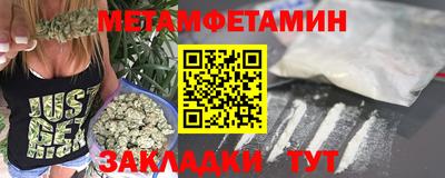 ешки Канаш