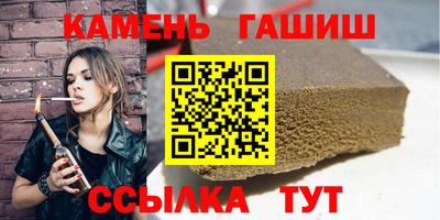 ешки Канаш