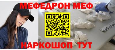 герыч Кандалакша